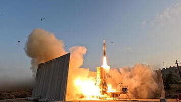 מערכת יירוט חץ 3 (Spokesperson _creditamp; PR Division at Ministry of Defense) מערכת יירוט חץ 3 בפעולה ב מלחמה עם איראן