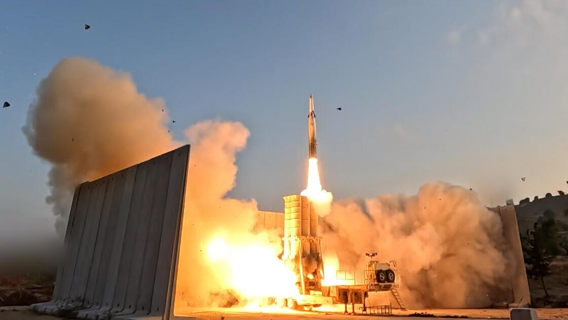 מערכת יירוט חץ 3 בפעולה ב מלחמה עם איראן