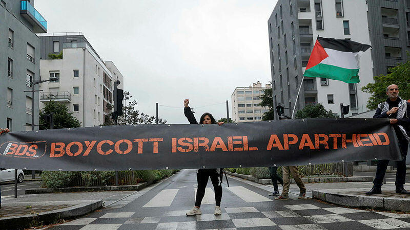 הפגנה BDS תנועת ה חרם בפריז צרפת