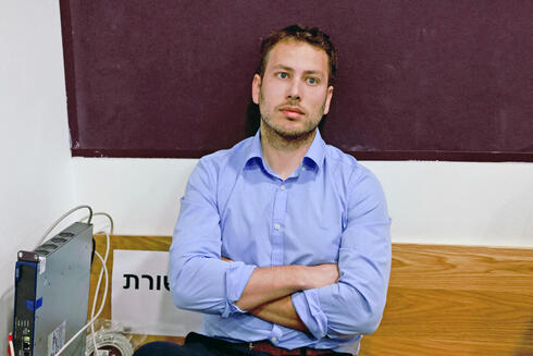 Avner Netanyahu. 