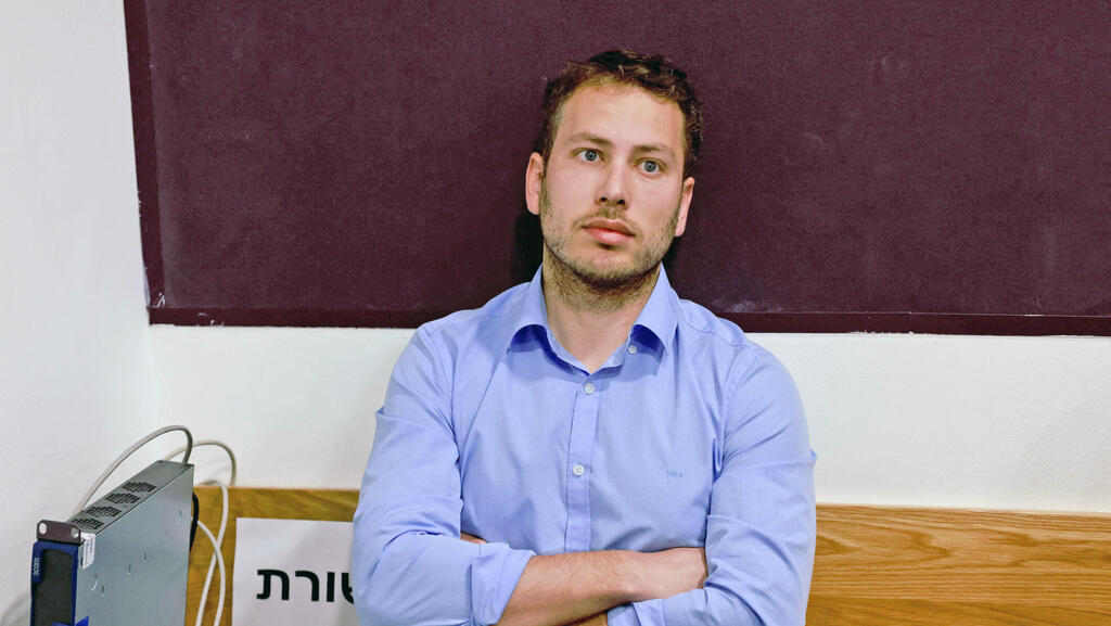 Avner Netanyahu quietly paid £502,000 cash for an apartment in England using a different name