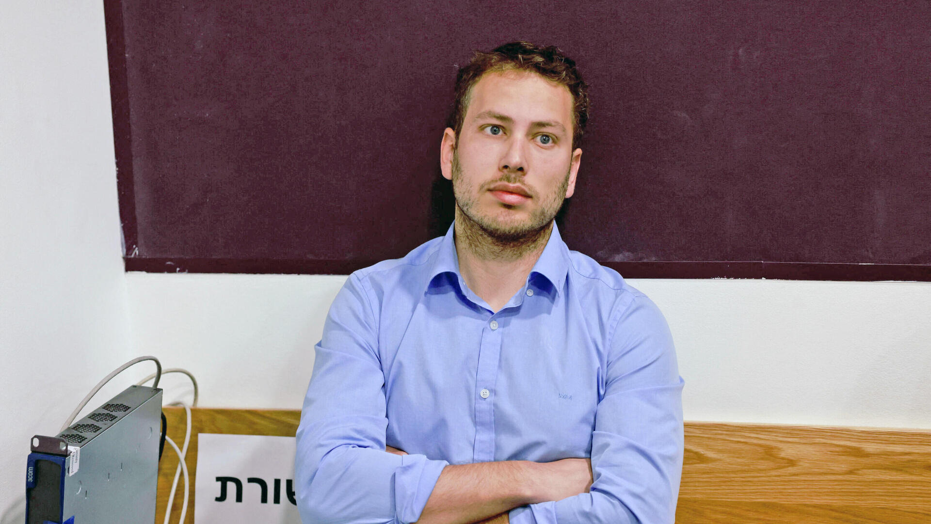 אבנר נתניהו בבית המשפט המחוזי בתל אביב עדות נתניהו בנימין נתניהו 10.12.24