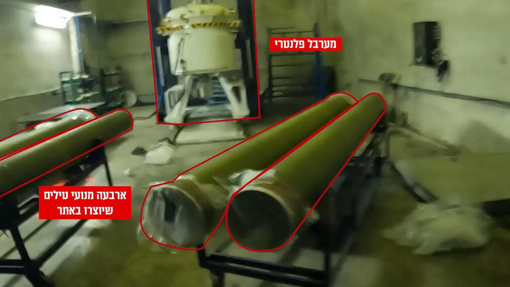 הקברניט טיל בליסטי חיל טילים