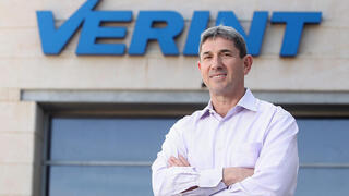 דן בודנר מנכל ורינט  VERINT