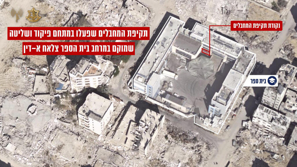 טיל בליסטי היה משכיב חצי מתחם; שימו לב לגודל המטרה ביחס לבית הספר סביבה (צילום: דובר צה"ל) הקברניט טיל בליסטי חיל טילים