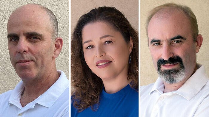  Moti Topf, Leah Mandler and Alberto Mandler  