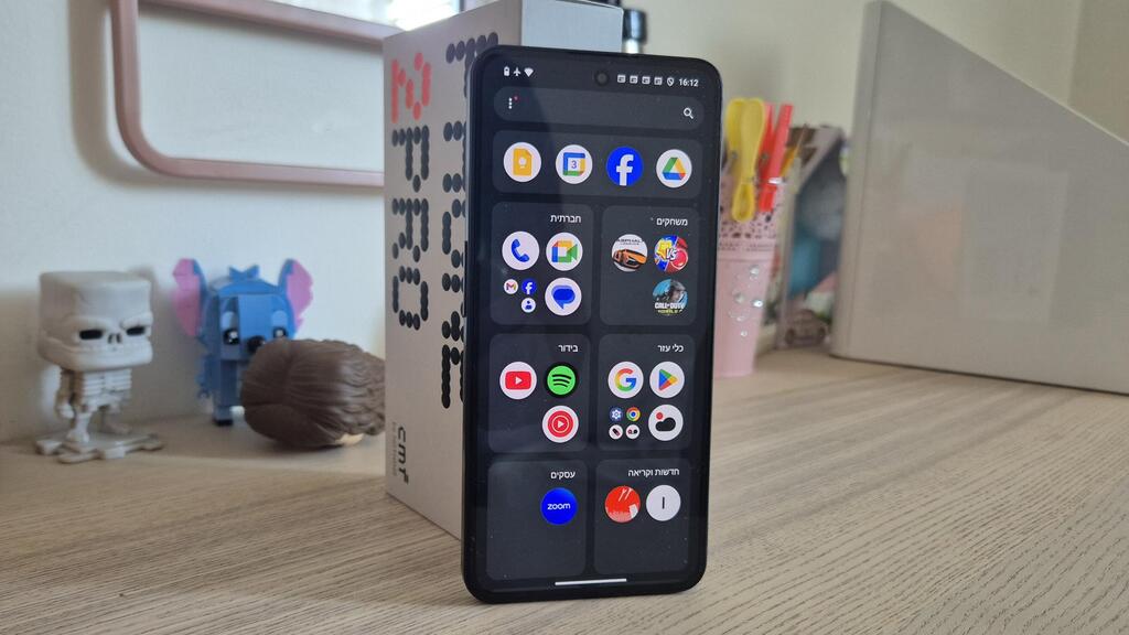 סמארטפון CMF Phone 2 Pro אפליקציות