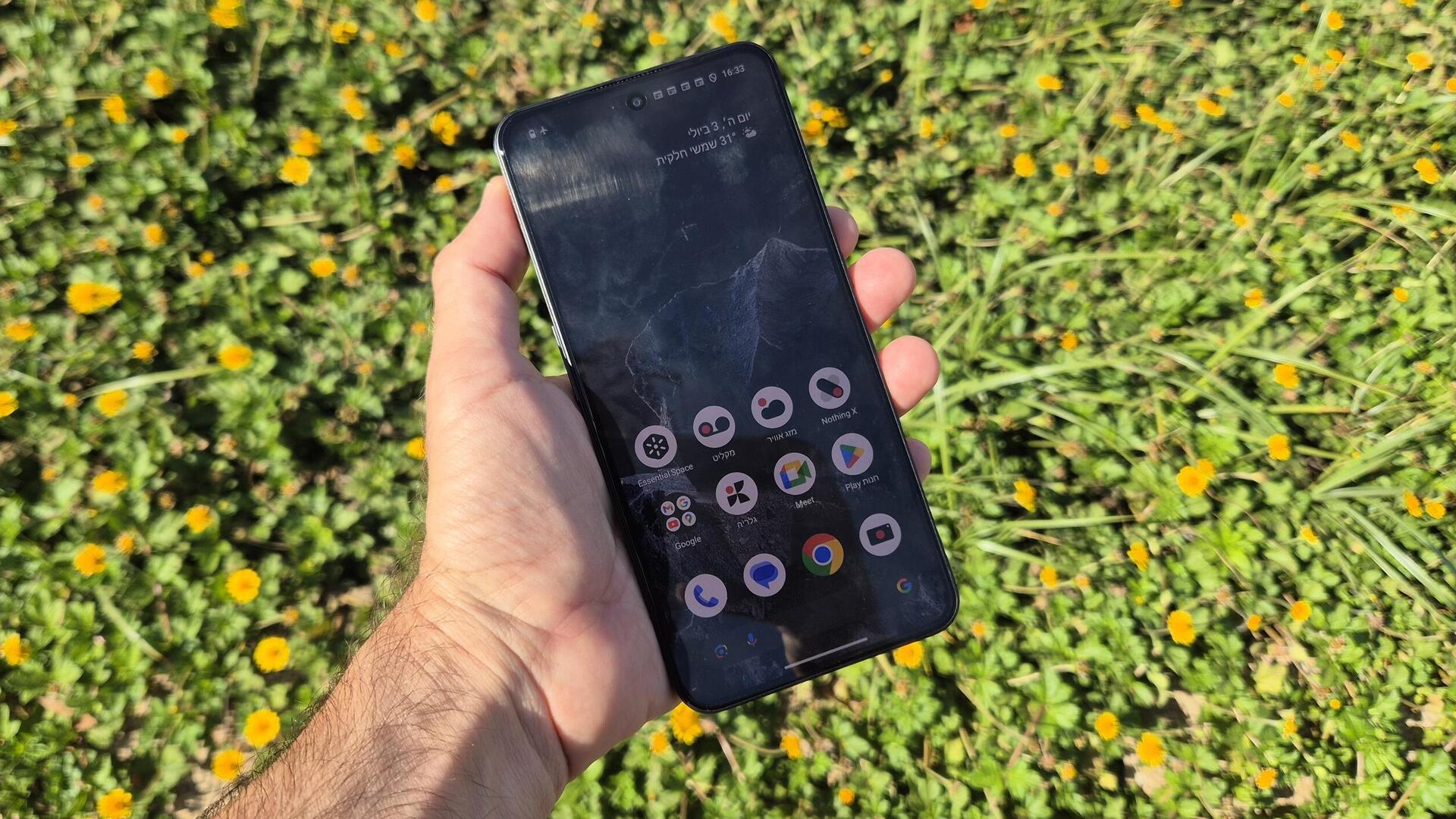 סמארטפון CMF Phone 2 Pro מסך
