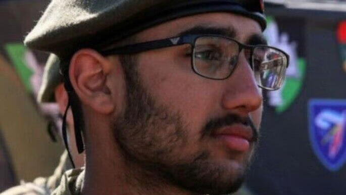 סמל אסף זמיר ז"ל