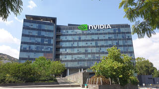 משרדי אנבידיה NVIDIA ביוקנעם