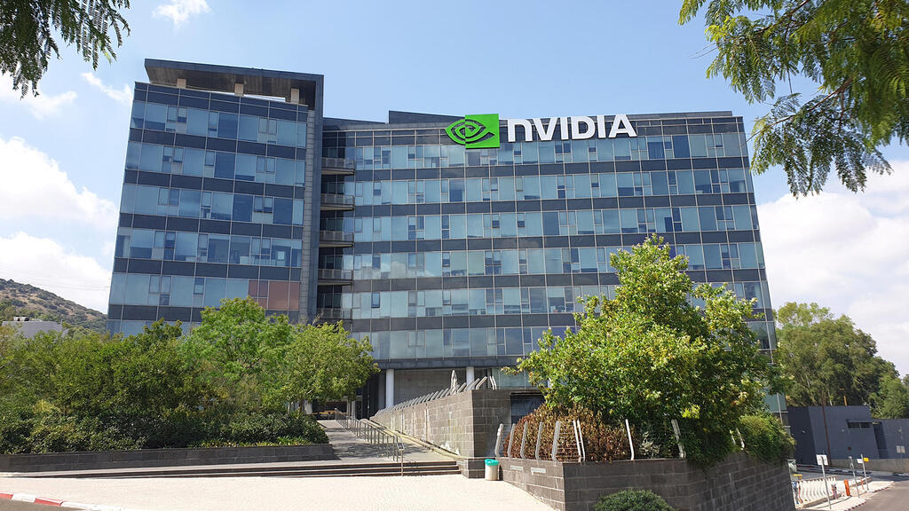 משרדי אנבידיה NVIDIA ביוקנעם