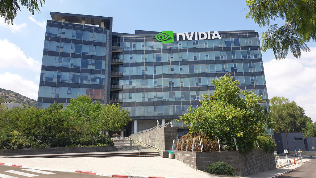 משרדי אנבידיה NVIDIA ביוקנעם