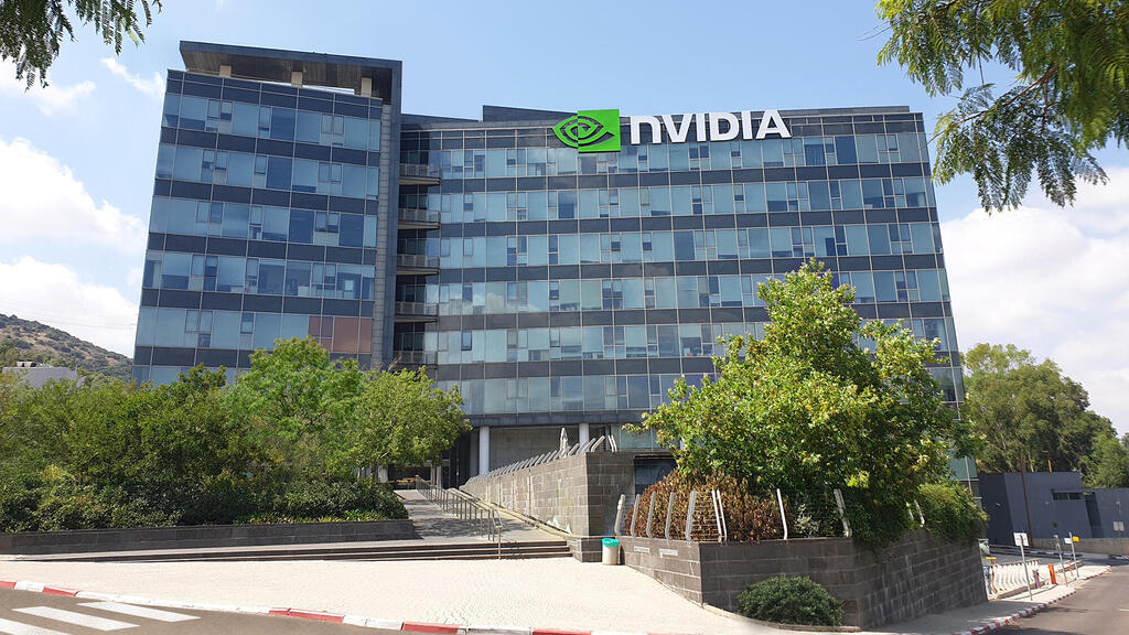 משרדי אנבידיה ביקנעם (צילום: באדיבות אנבידיה ישראל) משרדי אנבידיה NVIDIA ביוקנעם