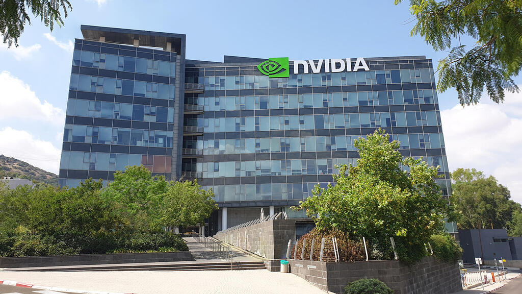 משרדי אנבידיה NVIDIA ביוקנעם