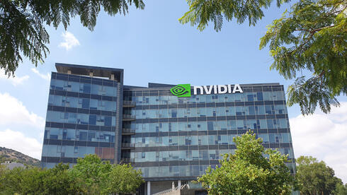 משרדי אנבידיה NVIDIA ביוקנעם