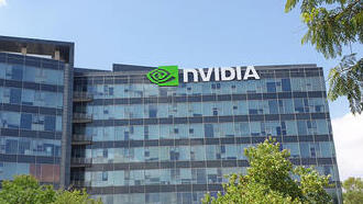 משרדי אנבידיה NVIDIA ביוקנעם
