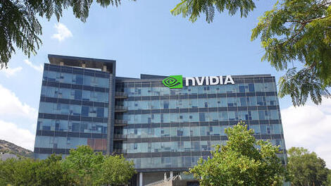 משרדי אנבידיה ביוקנעם (Nvidia Israel) משרדי אנבידיה NVIDIA ביוקנעם