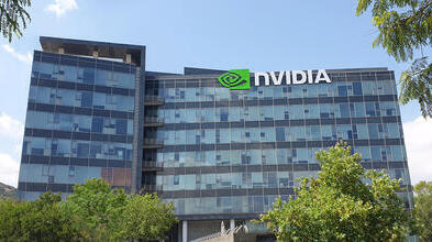משרדי אנבידיה NVIDIA ביוקנעם
