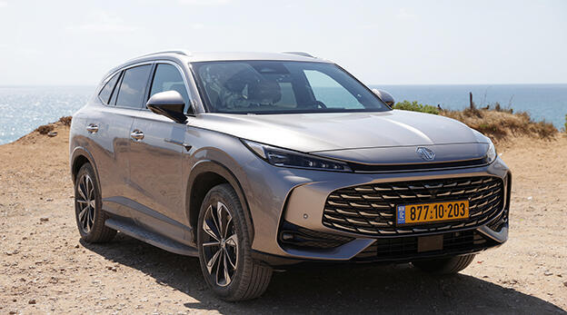 מבחן רכב MG EHS וידאו