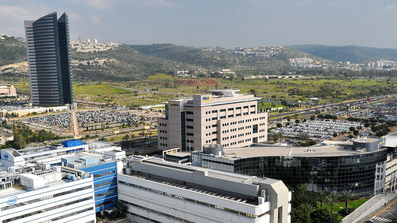פארק מת"ם חיפה