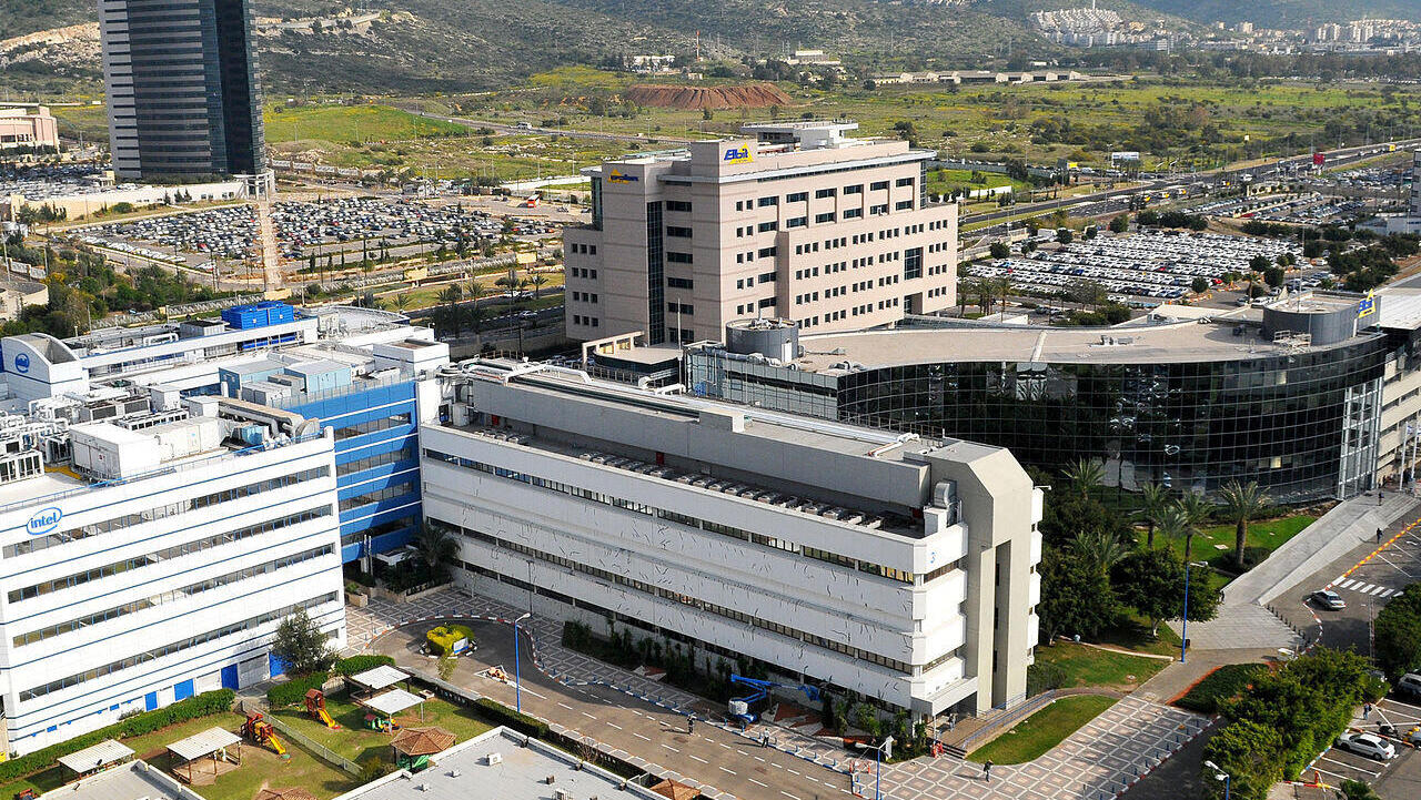 פארק מת"ם חיפה