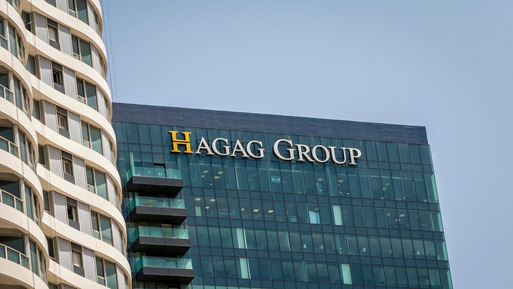 קבוצת חג'ג' נדל"ן