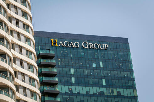 Hagag Real Estate Group Hagag Real Estate Group