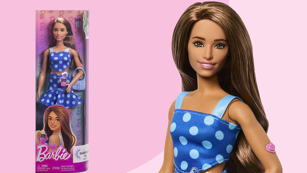 בובת ברבי חולת סוכרת