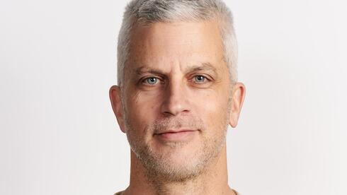 Noam Wolf. 