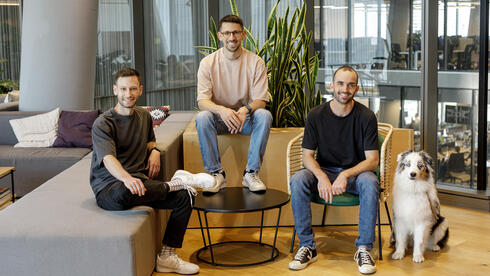 Ryft founders. 