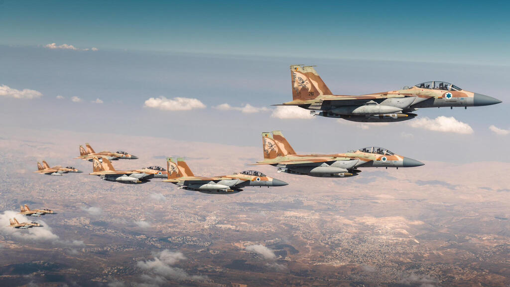 הקברניט עליונות אווירית 13