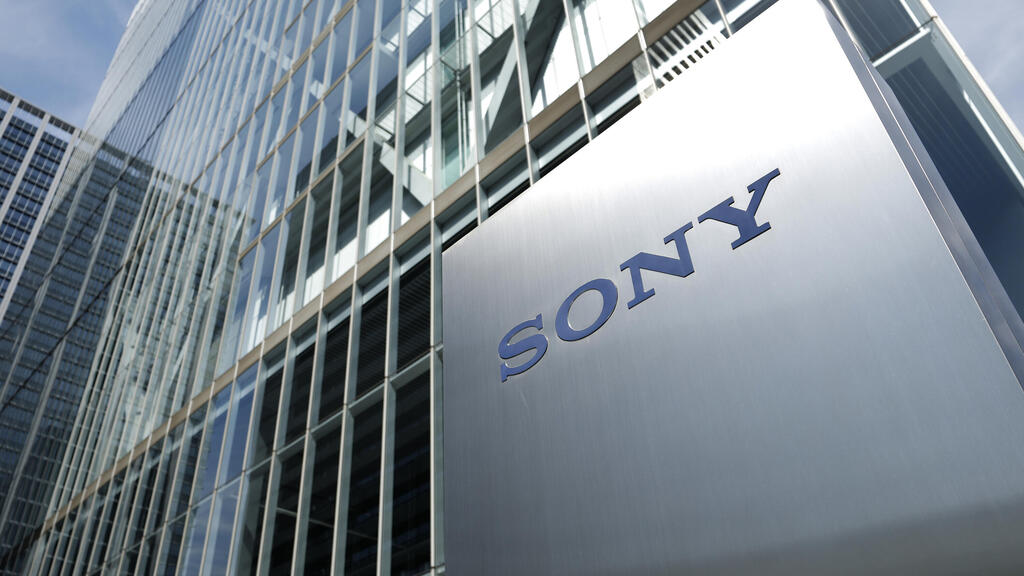 מטה סוני בטוקיו 2