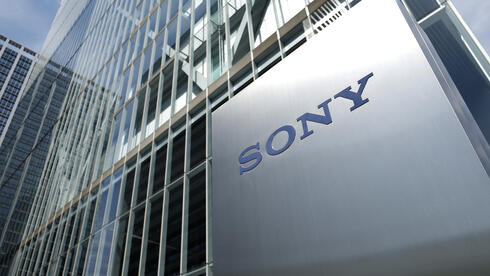 צילום: Bloomberg סוני ישראל מתפצלת מסוני העולמית; עשרות עובדים יפוטרו