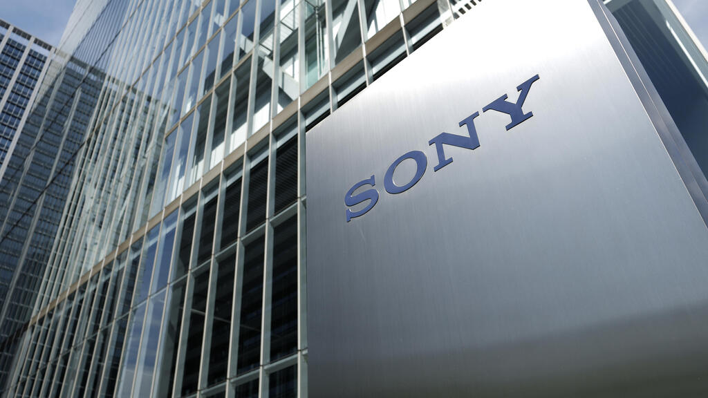 מטה סוני בטוקיו (צילום: Bloomberg) מטה סוני בטוקיו 2