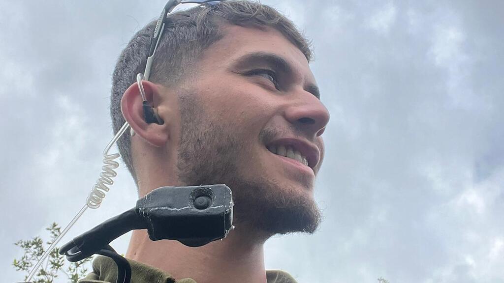 סרן רעי בירן ז"ל (צילום: דובר צה"ל) סרן רעי בירן ז"ל נפל ברצועת עזה