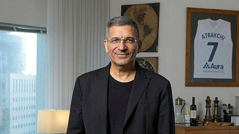 יעקב אטרקצ'י אאורה