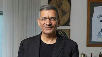 יעקב אטרקצ'י אאורה