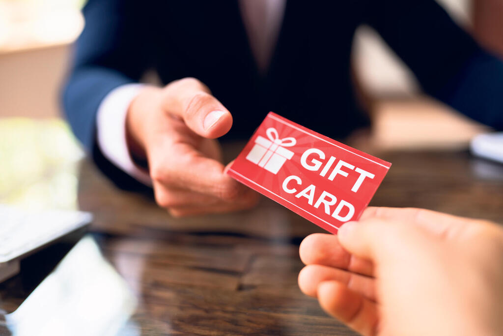 כרטיס מתנה gift card