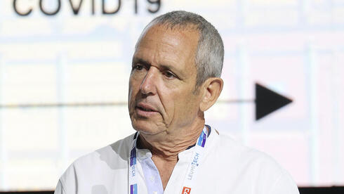 אוריין גייסה 90 מיליון שקל בסדרת אג"ח חדשה