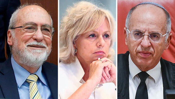 מימין שופט העליון נעם סולברג היועצת המשפטית לממשלה גלי בהרב מיארה והשופט לשעבר אשר גרוניס יו"ר הוועדה למינויים בכירים