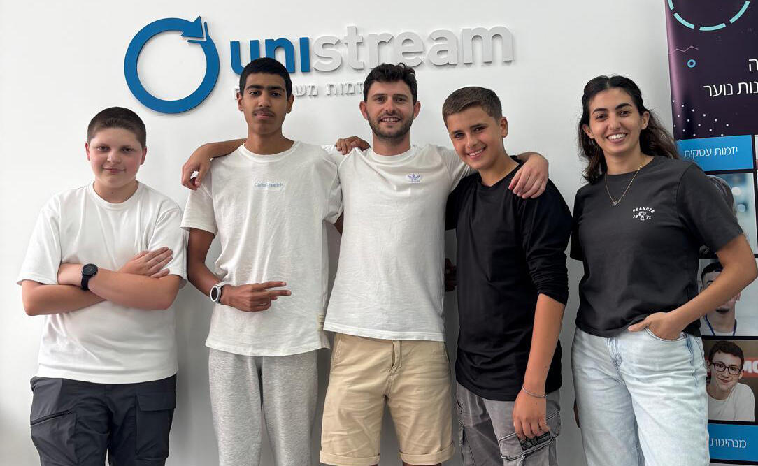 יוניסטרים 2025 שדרות