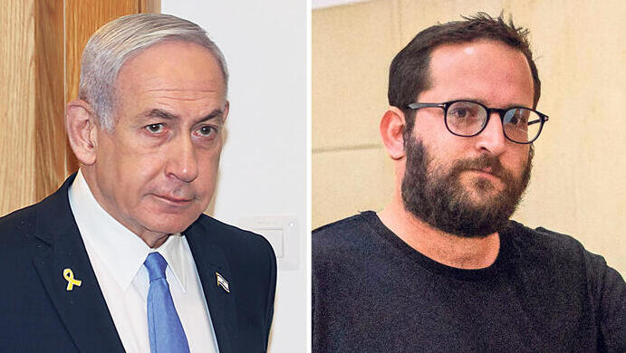 יונתן אוריך ובנימין נתניהו (צילום: אורן בן חקון) יונתן אוריך ו בנימין נתניהו