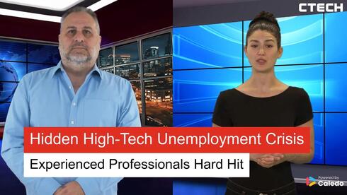 Israeli tech's undercurrents: A special report on the employment crisis