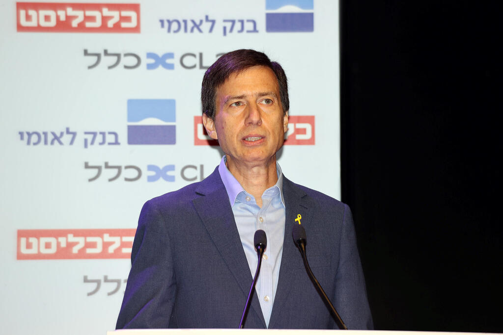 Hanan Friedman. (Photo: Yariv Katz) כנס כלכלית לאומית- חנן פרידמן מנכ"ל בנק לאומי