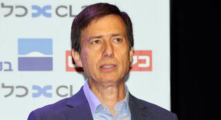 כנס כלכלית לאומית- חנן פרידמן מנכ"ל בנק לאומי