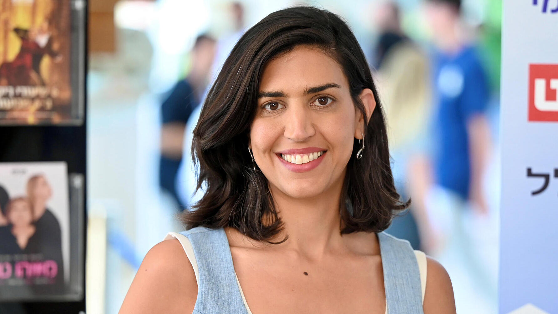 כנס כלכלית לאומית- ראויה חנדקלו 