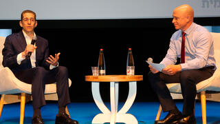 כנס כלכלית לאומית - יורם נוה מנכ"ל כלל ביטוח ופיננסים בשיחה עם  Kenneth Caplan Global Co-Chief Investment Officer Blackstone