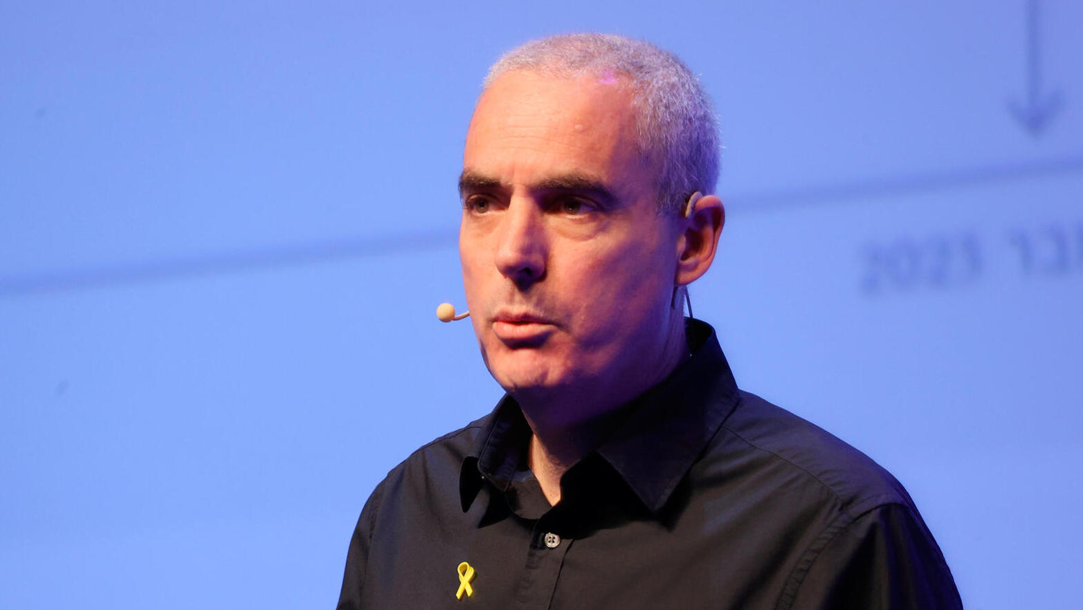 כנס כלכלית לאומית - דני ירדני ראש אגף ניהול נוסטרו בנק לאומי 