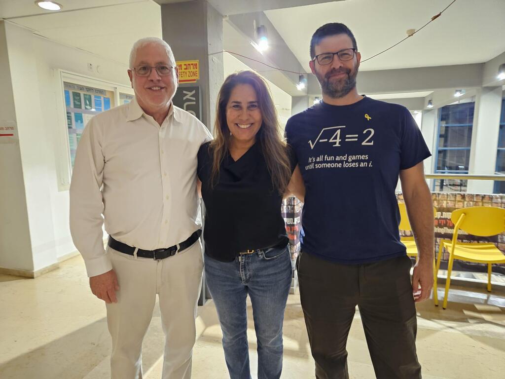 טקס הענקת תארים של ארגון בוגרי הטכניון