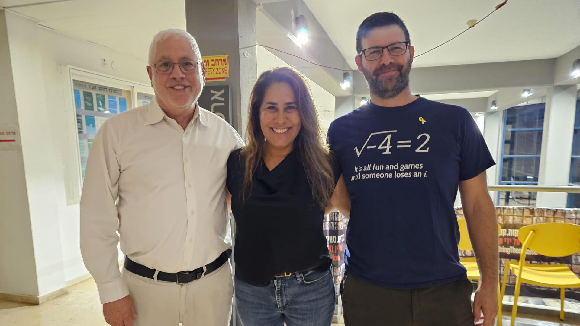 טקס הענקת תארים של ארגון בוגרי הטכניון